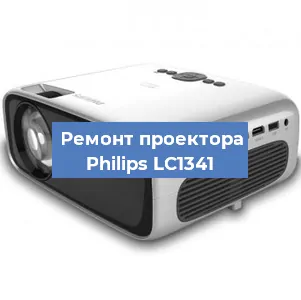 Замена поляризатора на проекторе Philips LC1341 в Красноярске